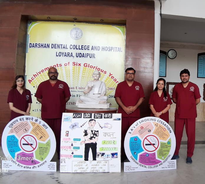 darshan-dental-college-students-corner-1